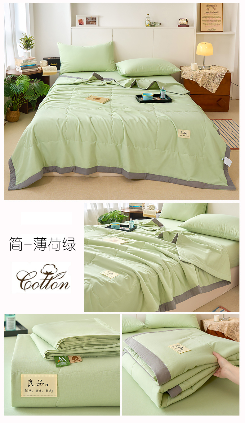 Product detail 22