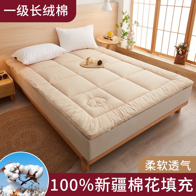 浪莎新疆棉床垫：睡在云端还是棉花糖？