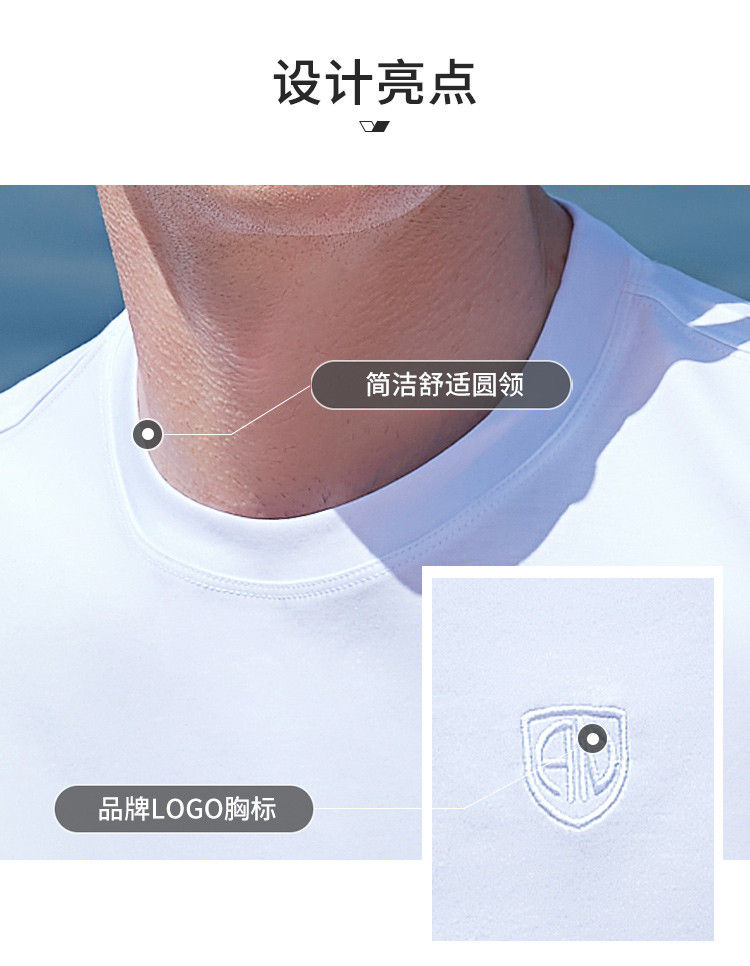 Product detail 6