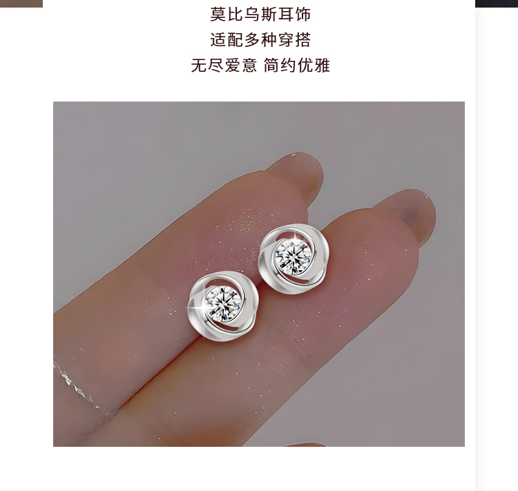 Product detail 5