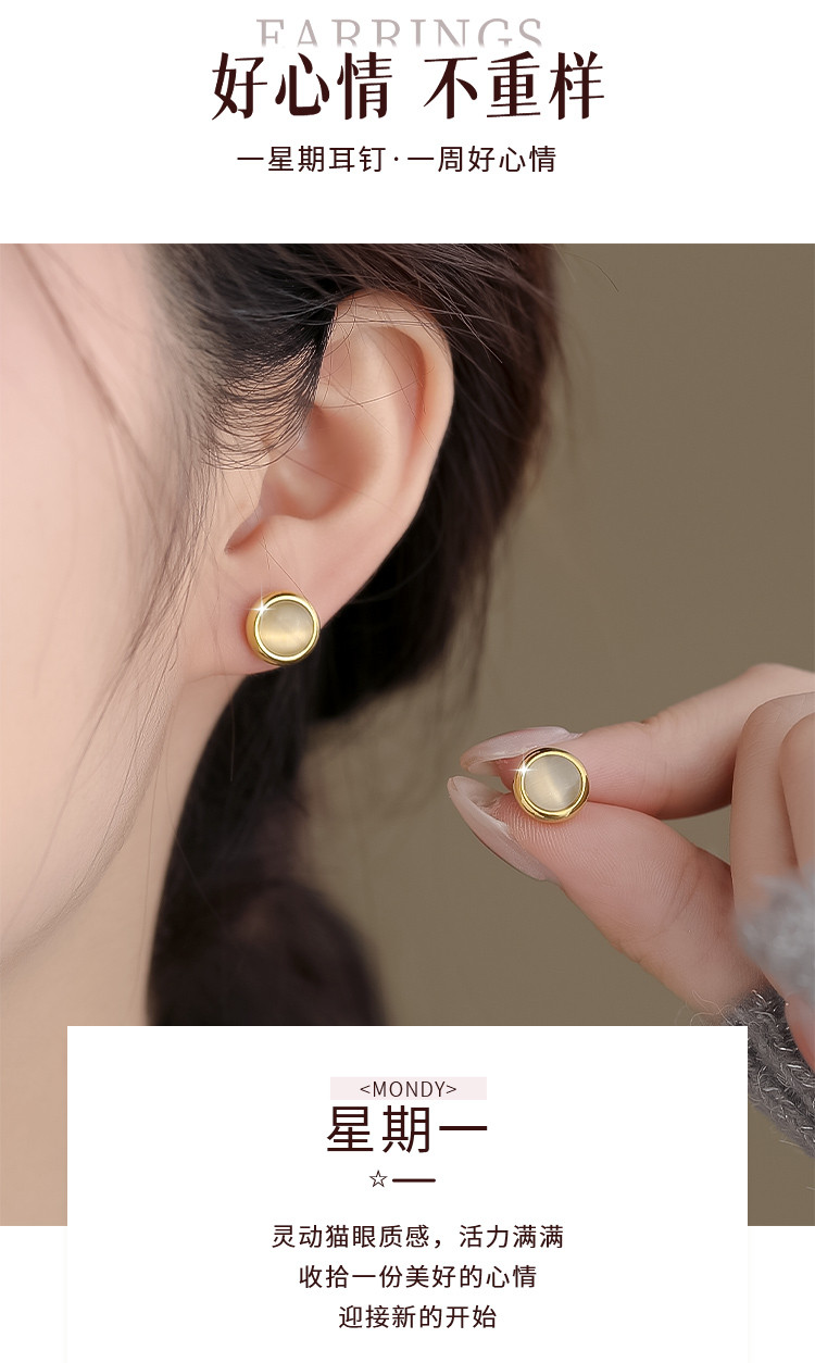 Product detail 4