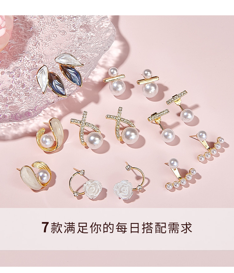Product detail 4