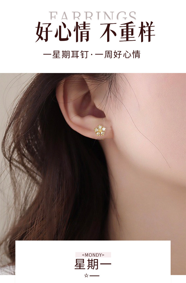 Product detail 4