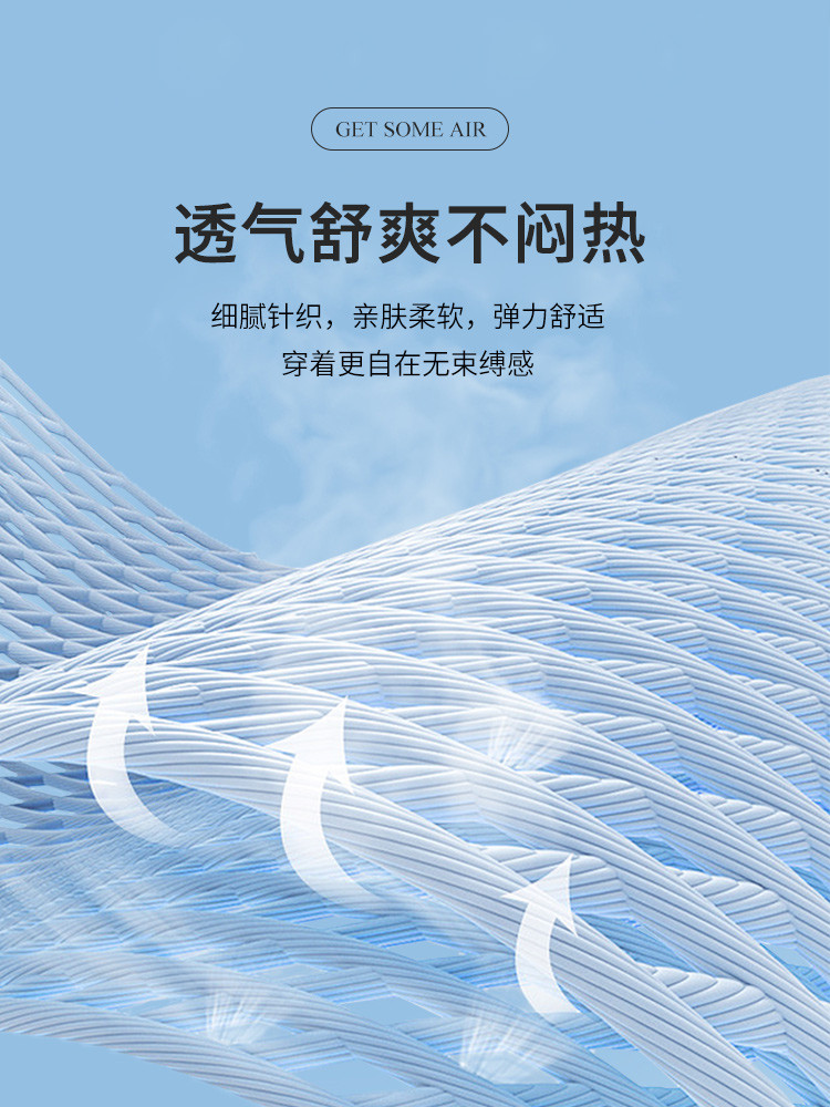 Product detail 6
