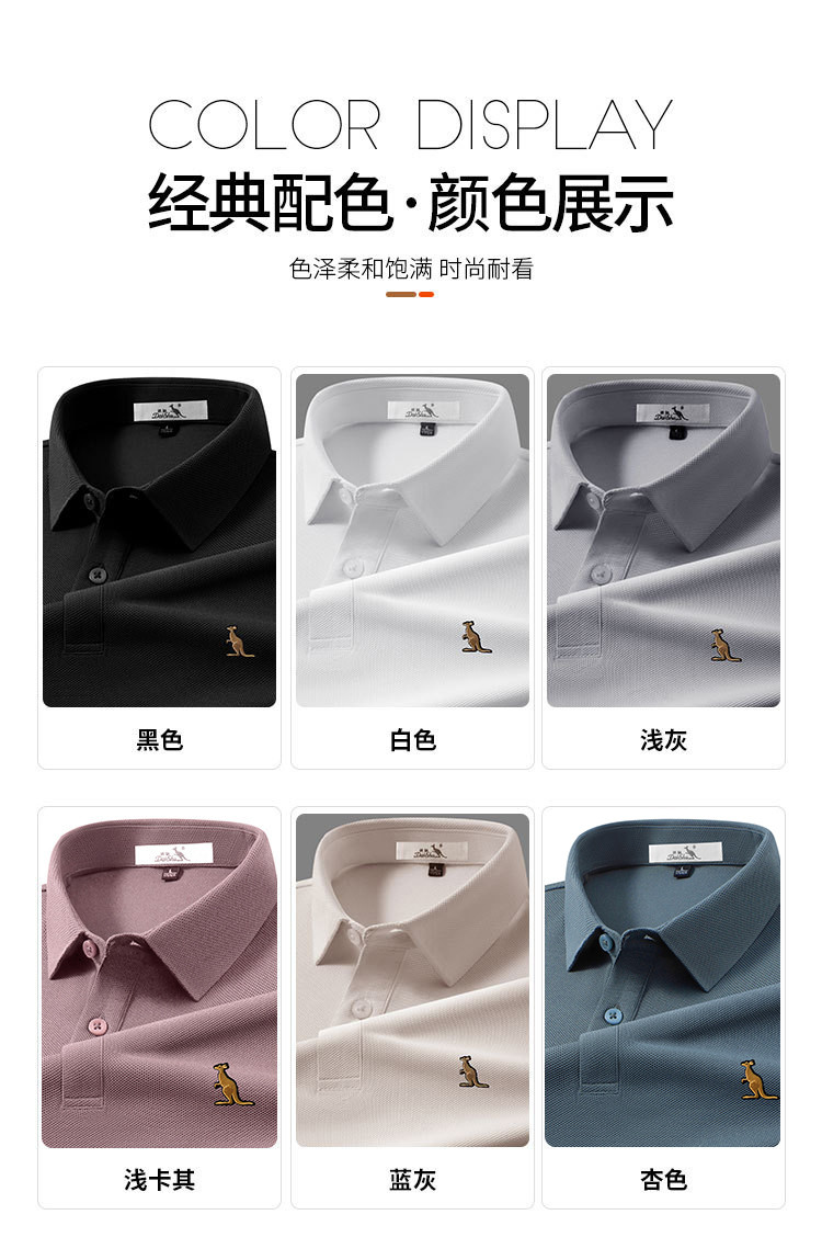Product detail 6
