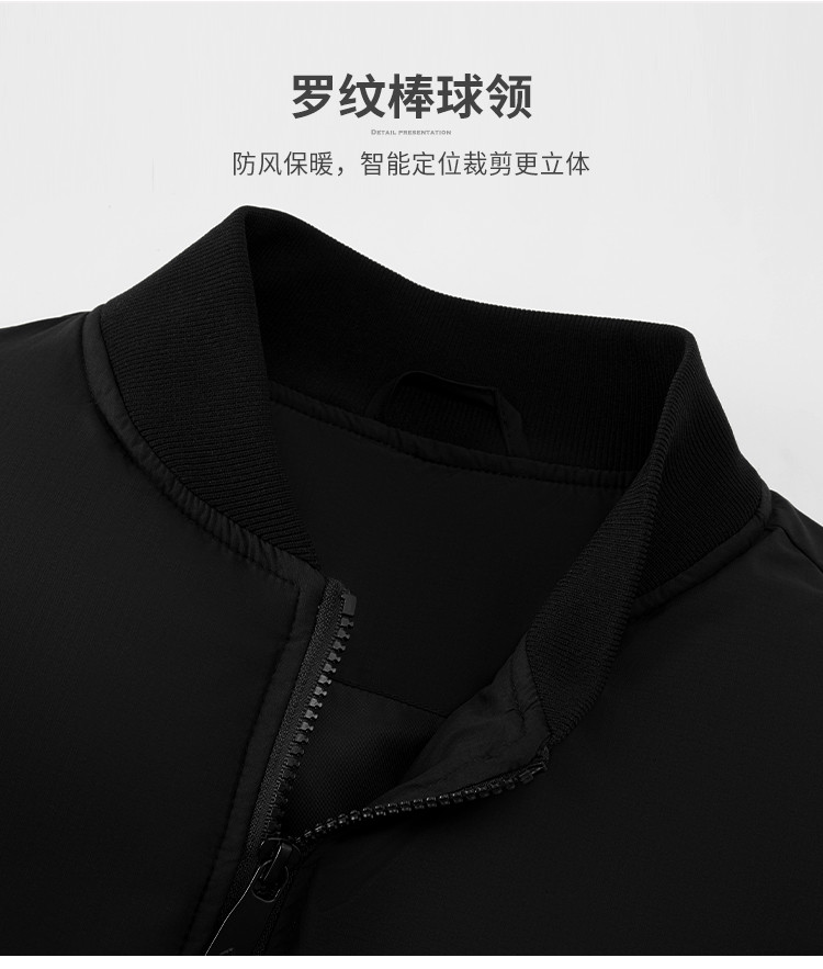 Product detail 5