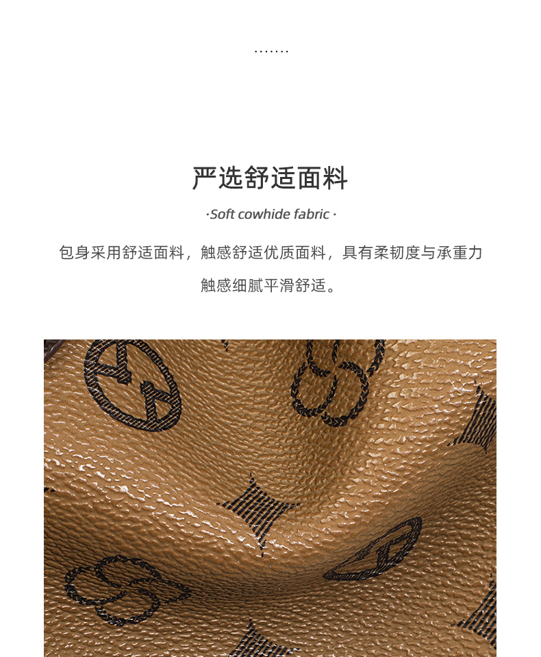Product detail 11