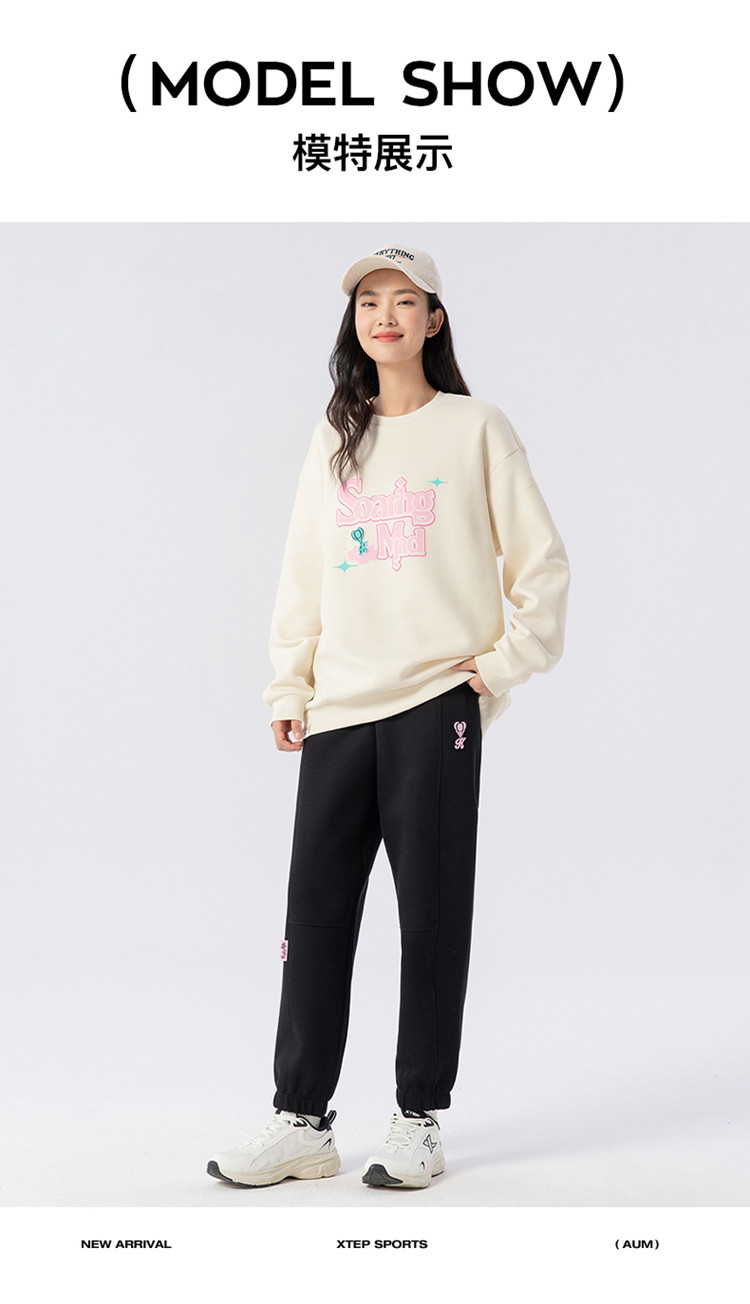 Product detail 5