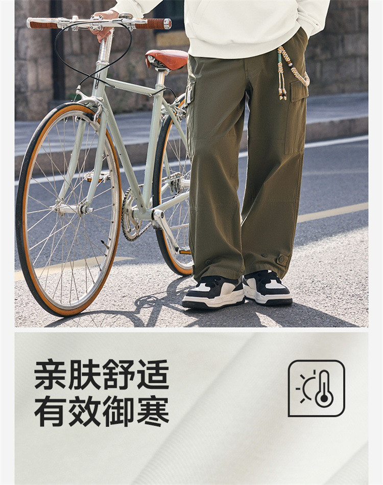 Product detail 5