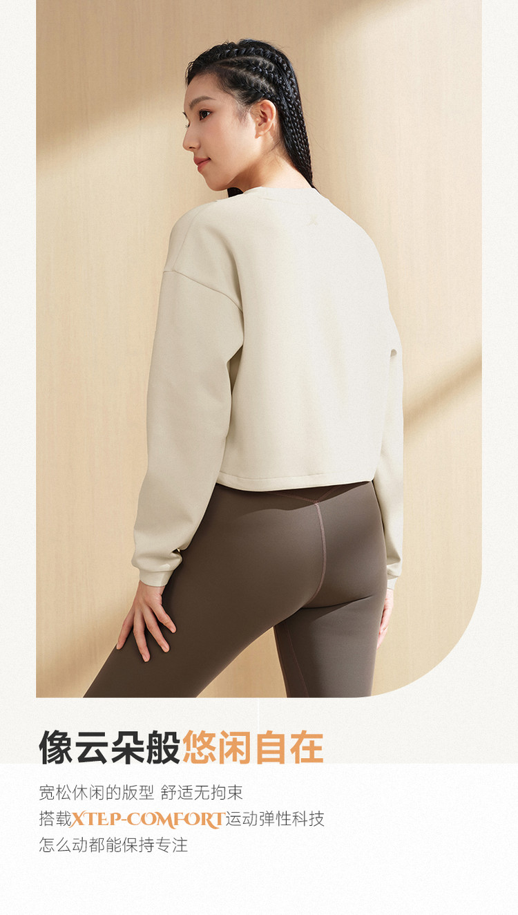Product detail 5