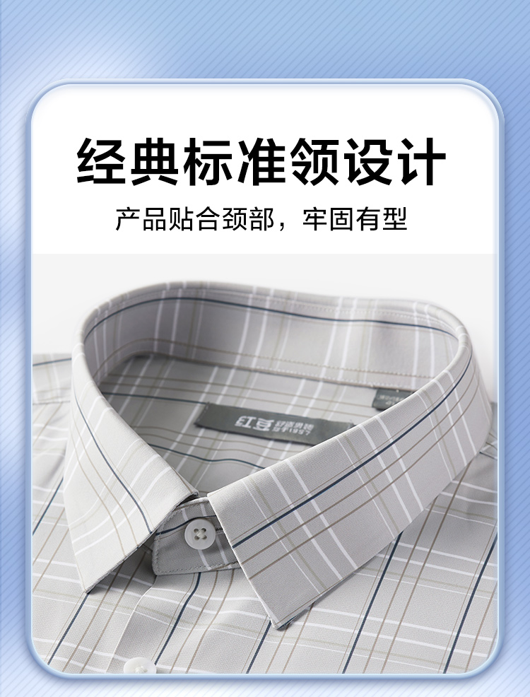 Product detail 5