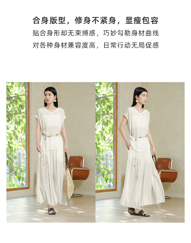 Product detail 5