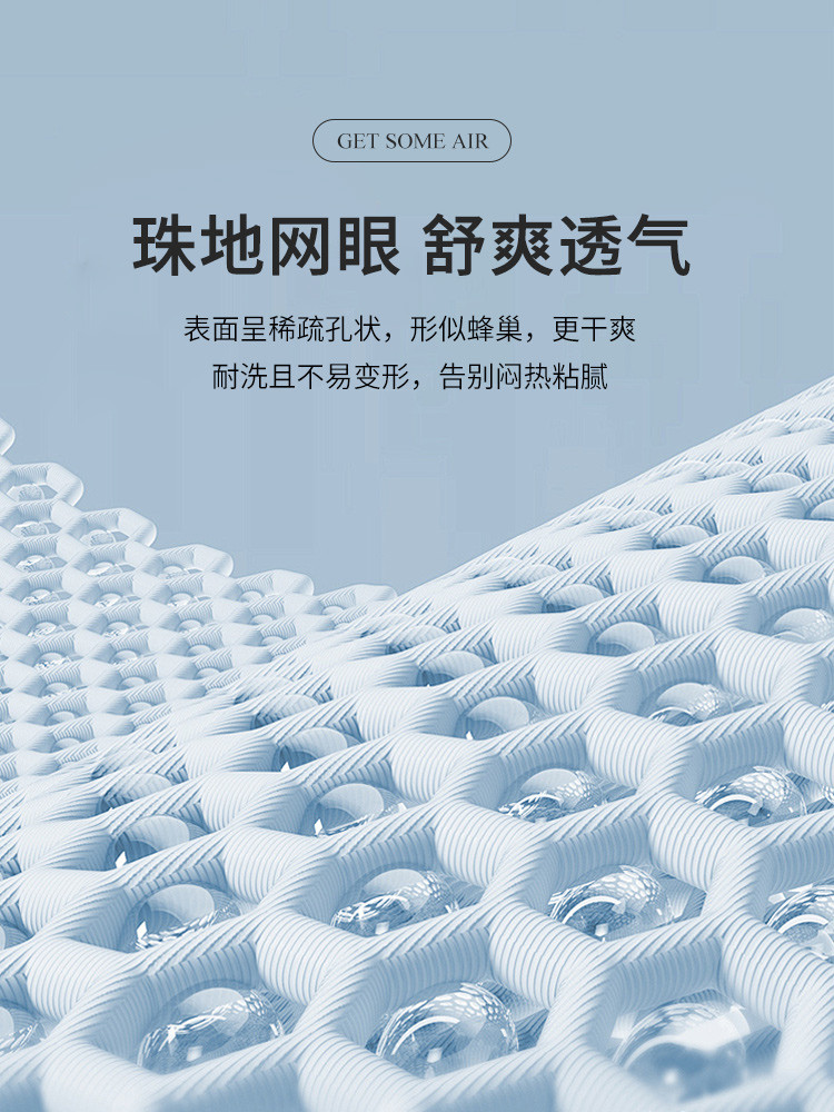Product detail 6