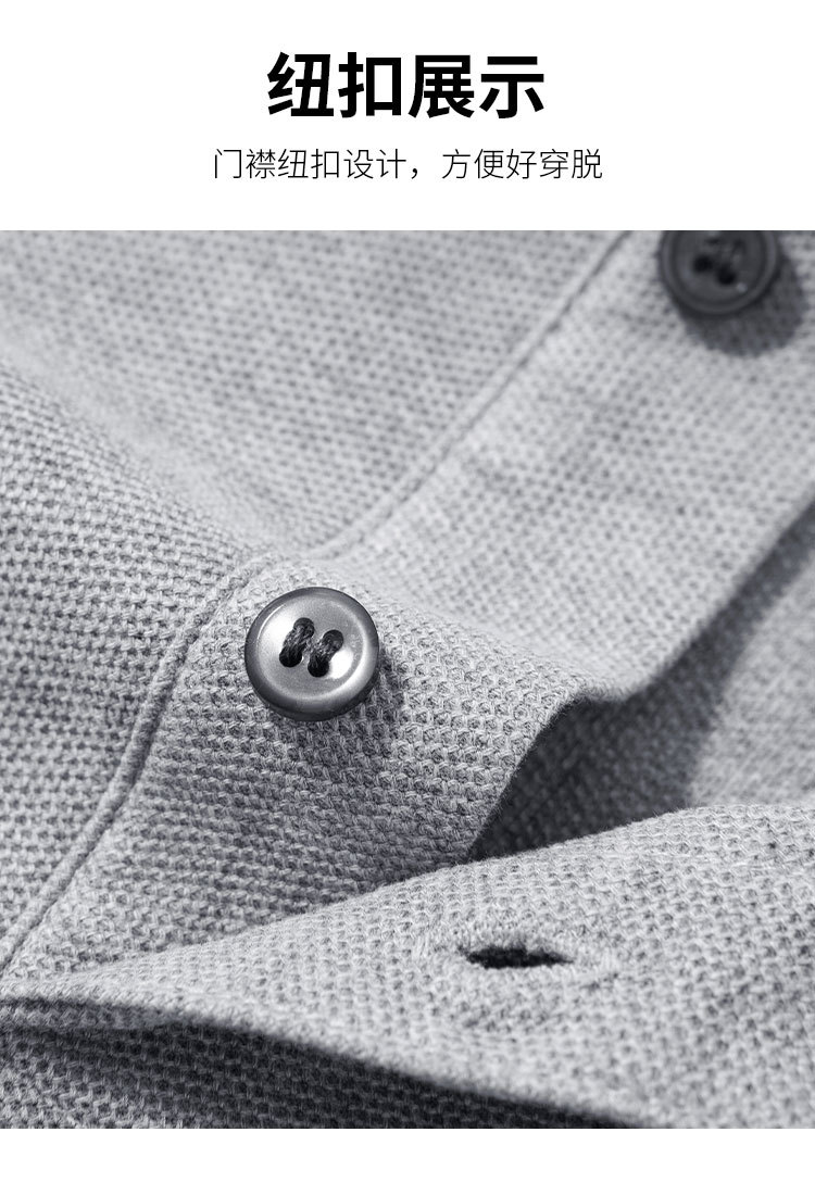 Product detail 5