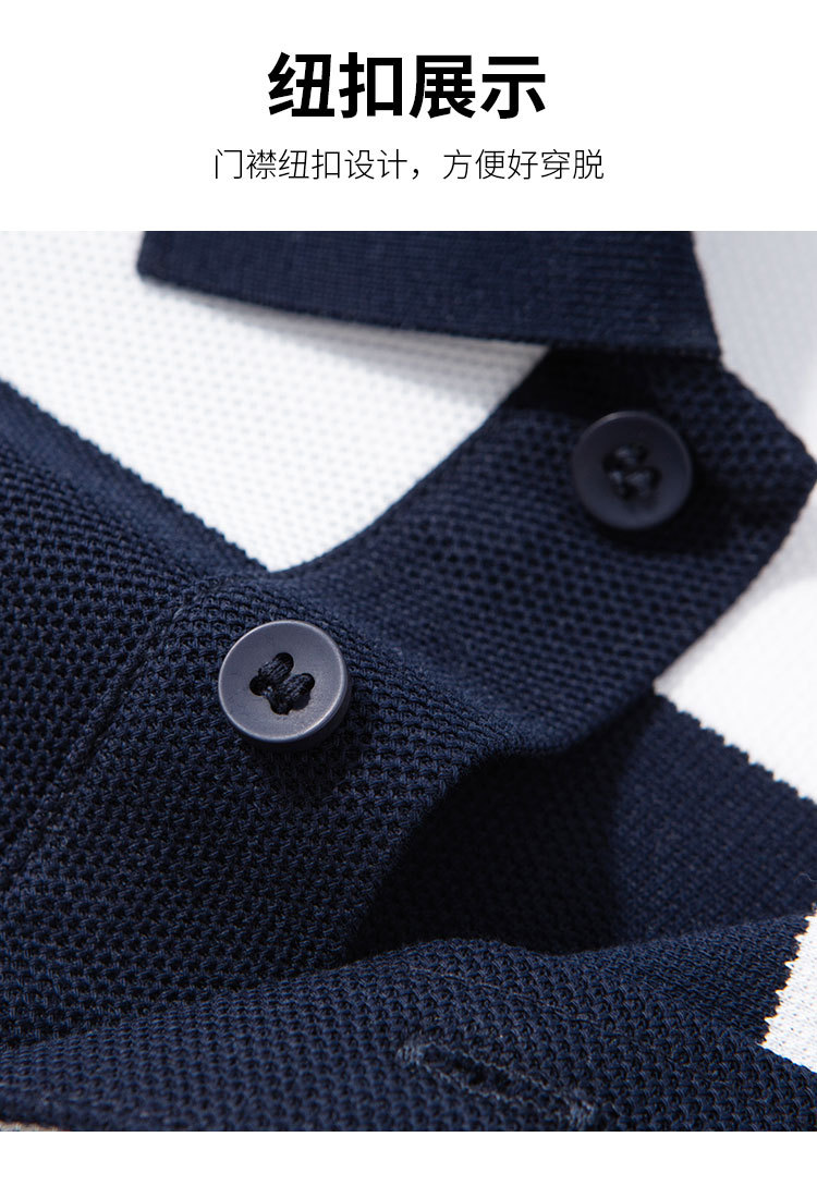 Product detail 5