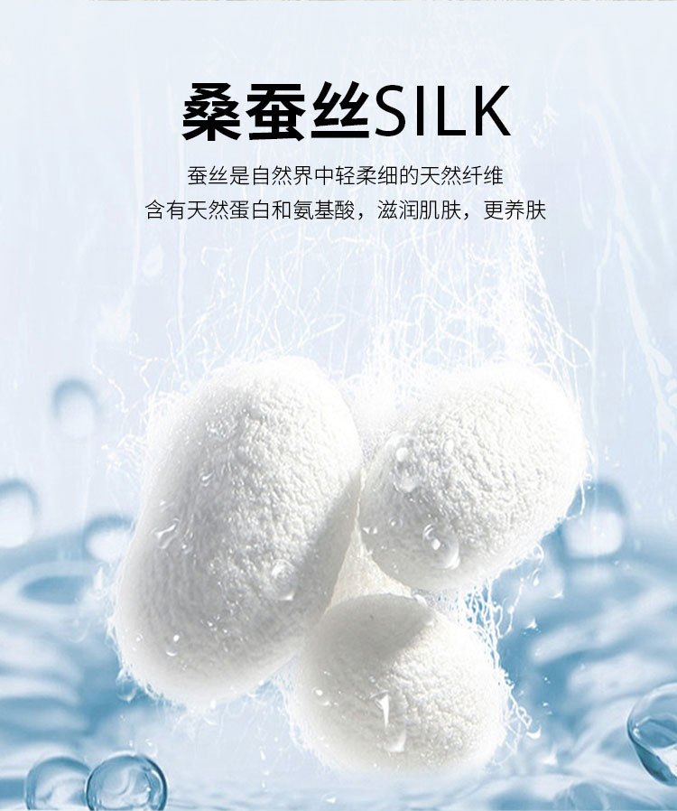 Product detail 6
