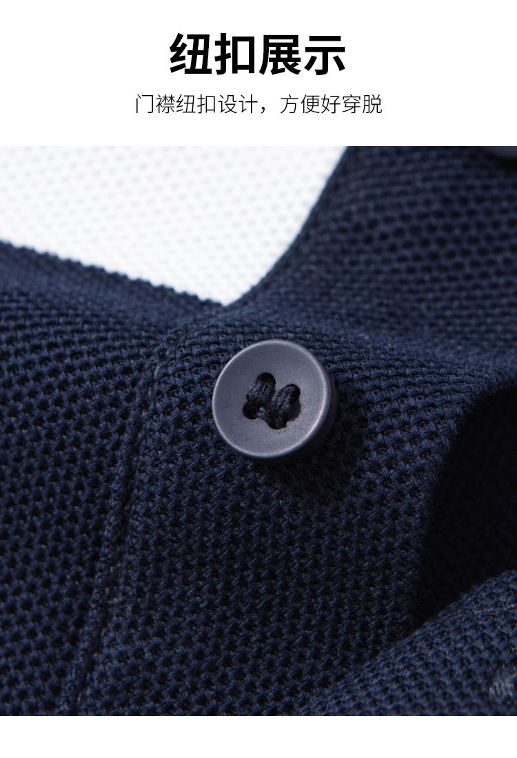 Product detail 6