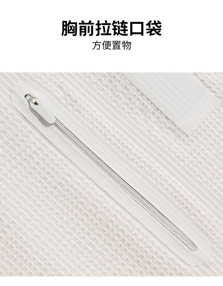 Product detail 6