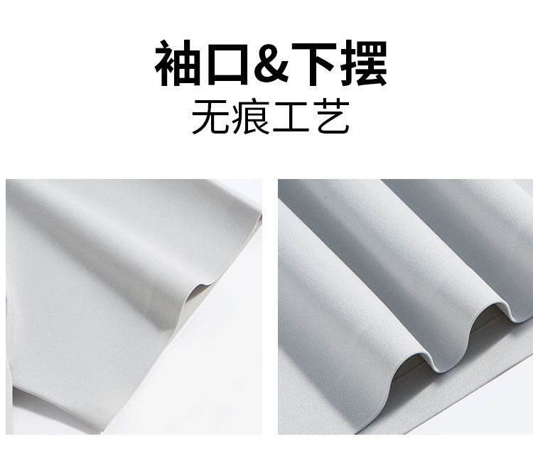 Product detail 6