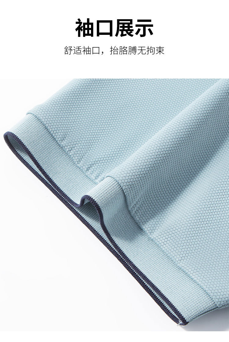 Product detail 5