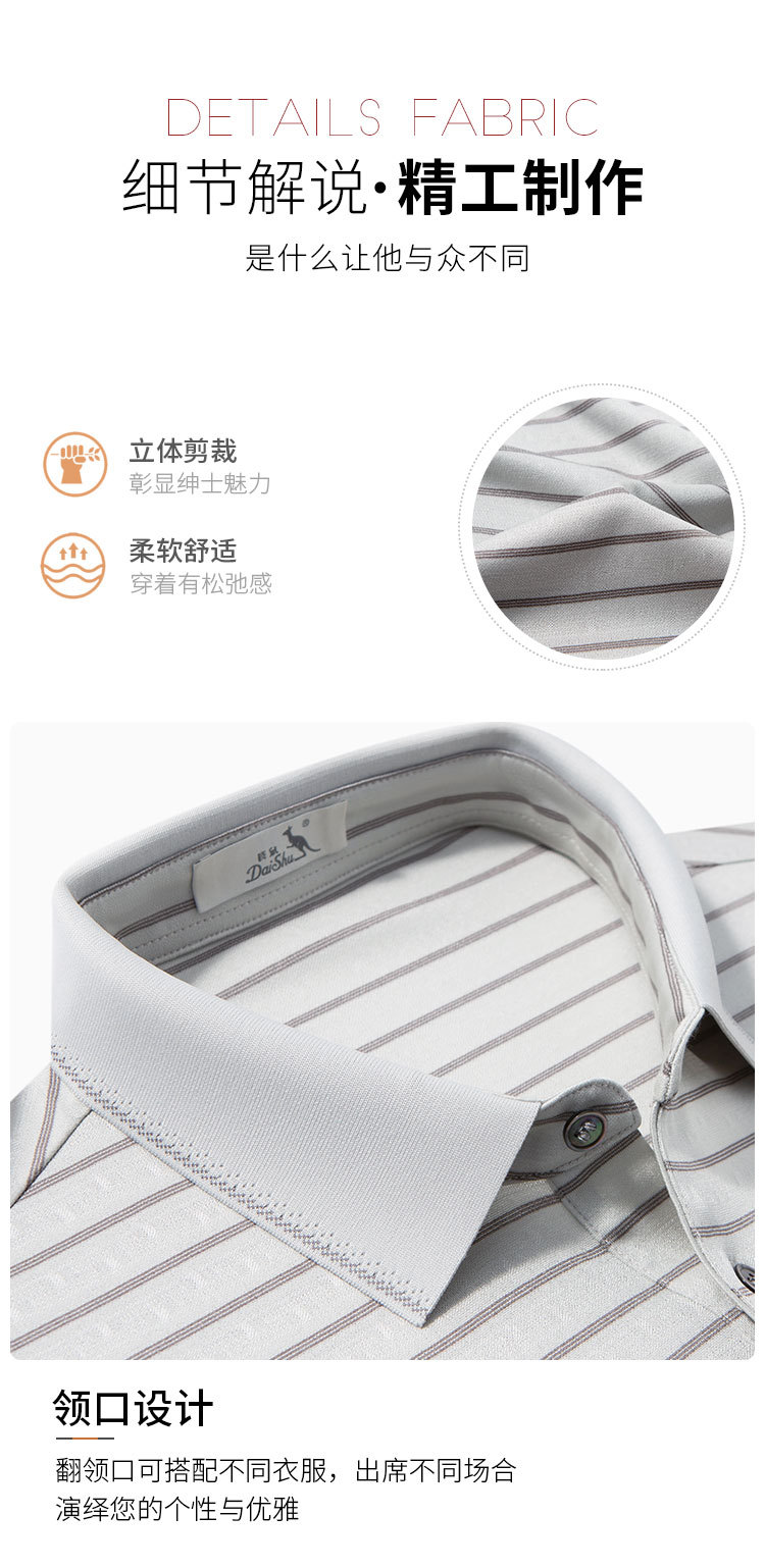 Product detail 5