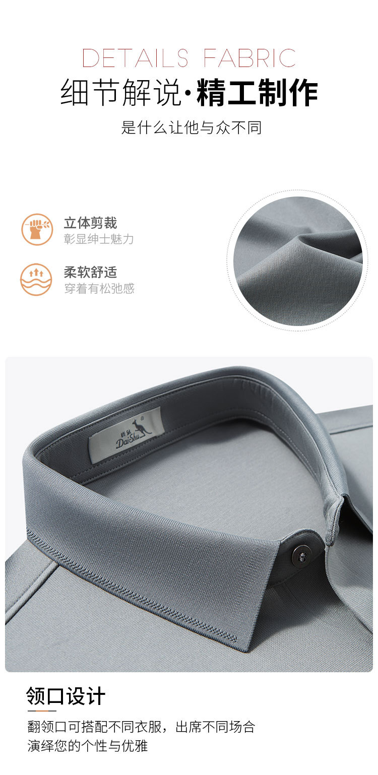 Product detail 5