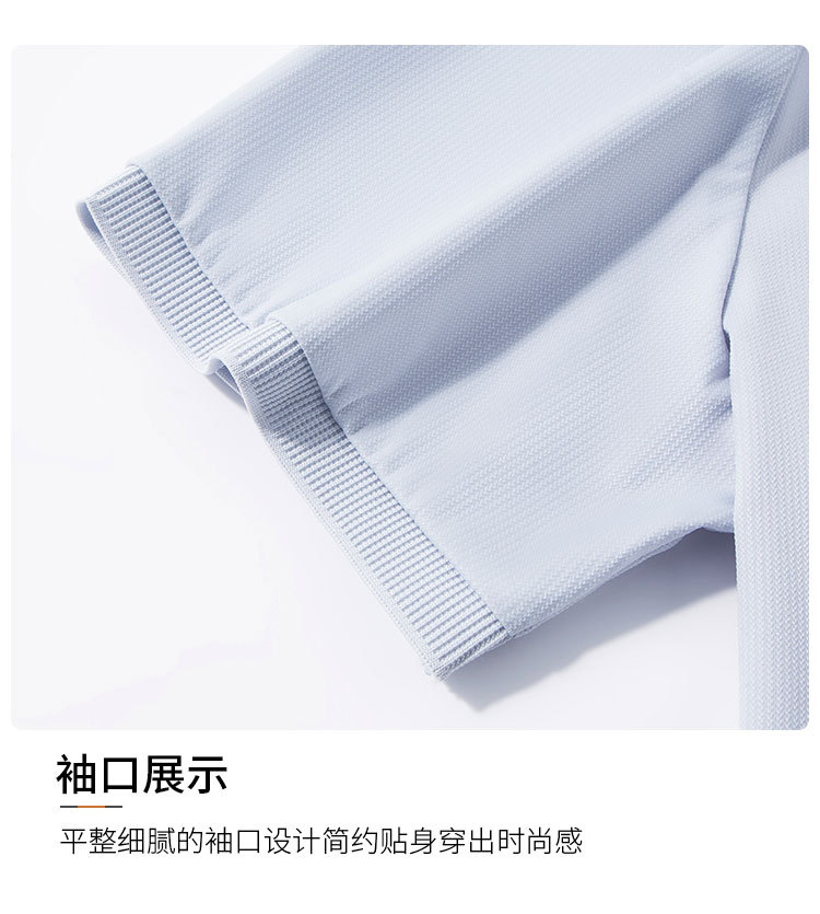 Product detail 6