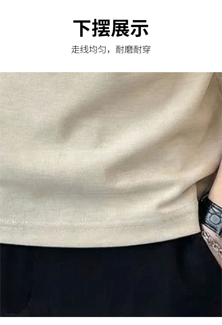 Product detail 5