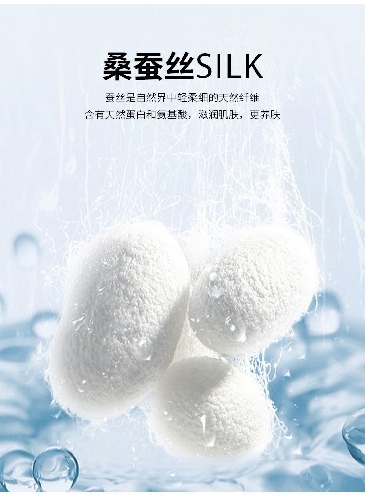 Product detail 5