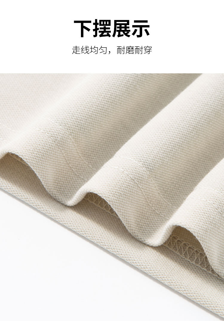 Product detail 5