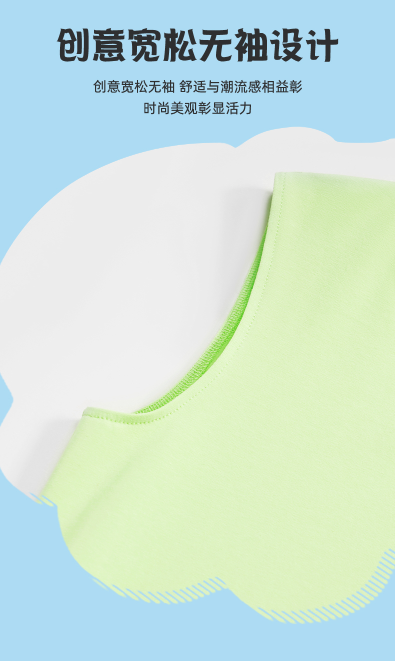 Product detail 3
