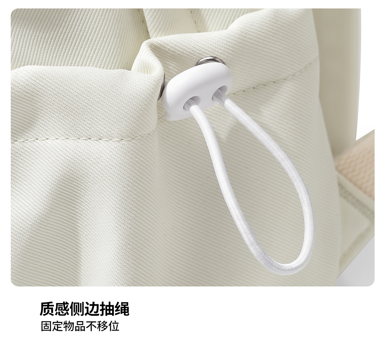 Product detail 27