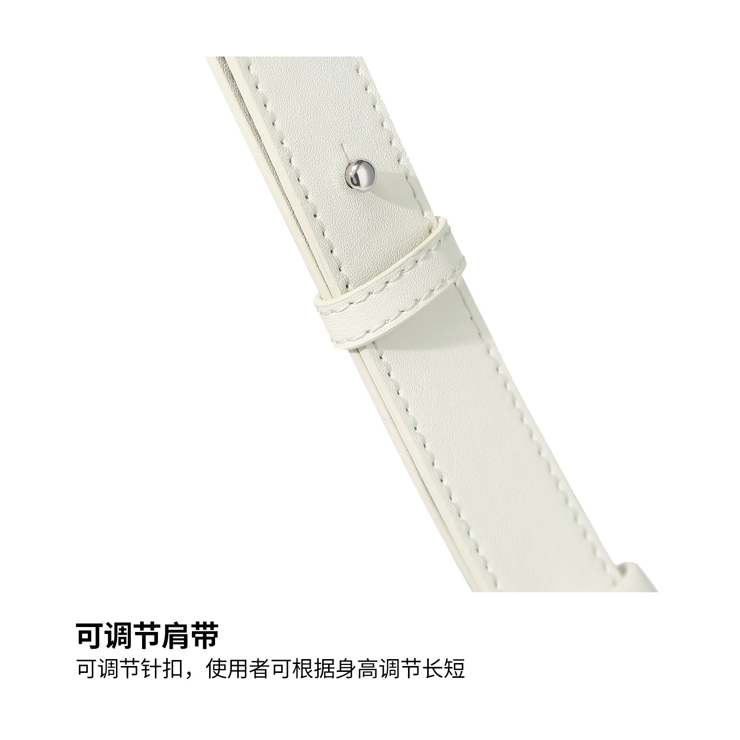 Product detail 25