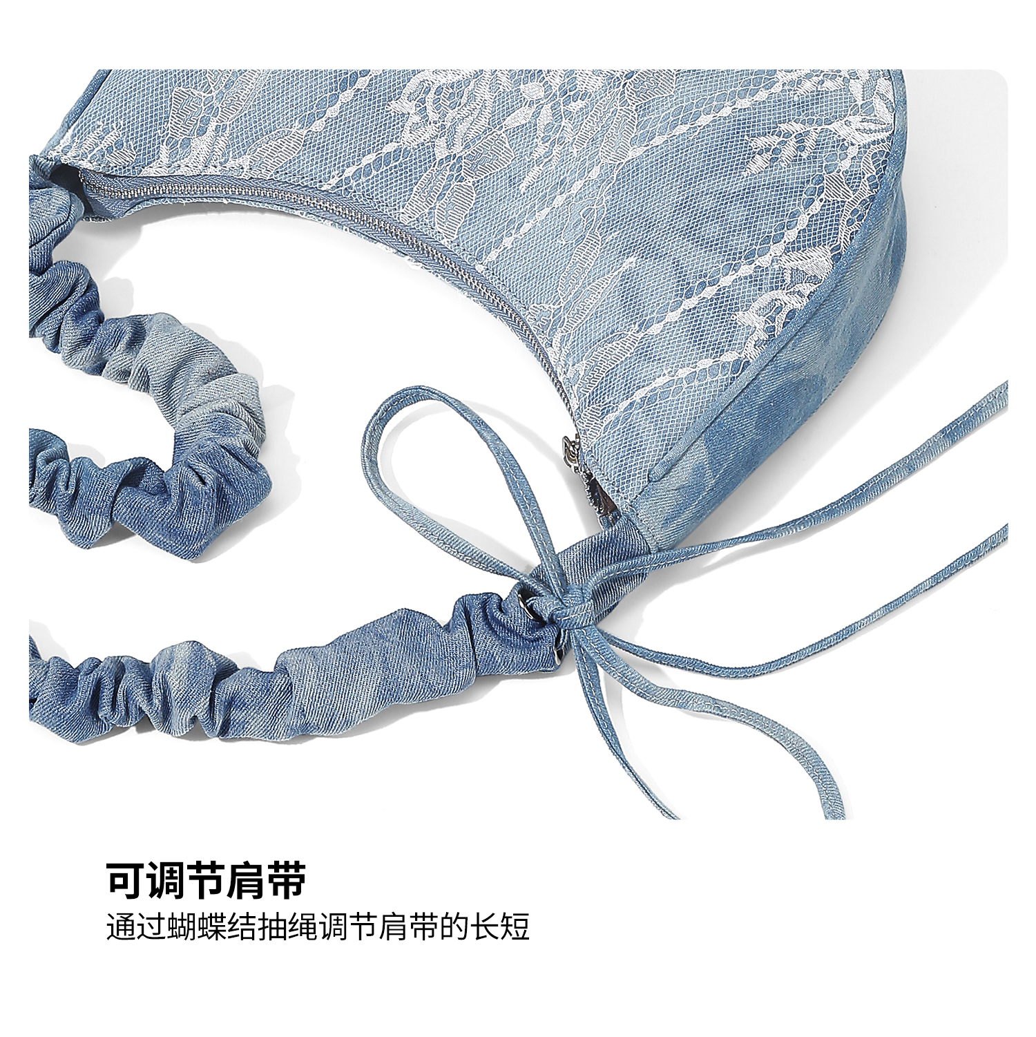 Product detail 24
