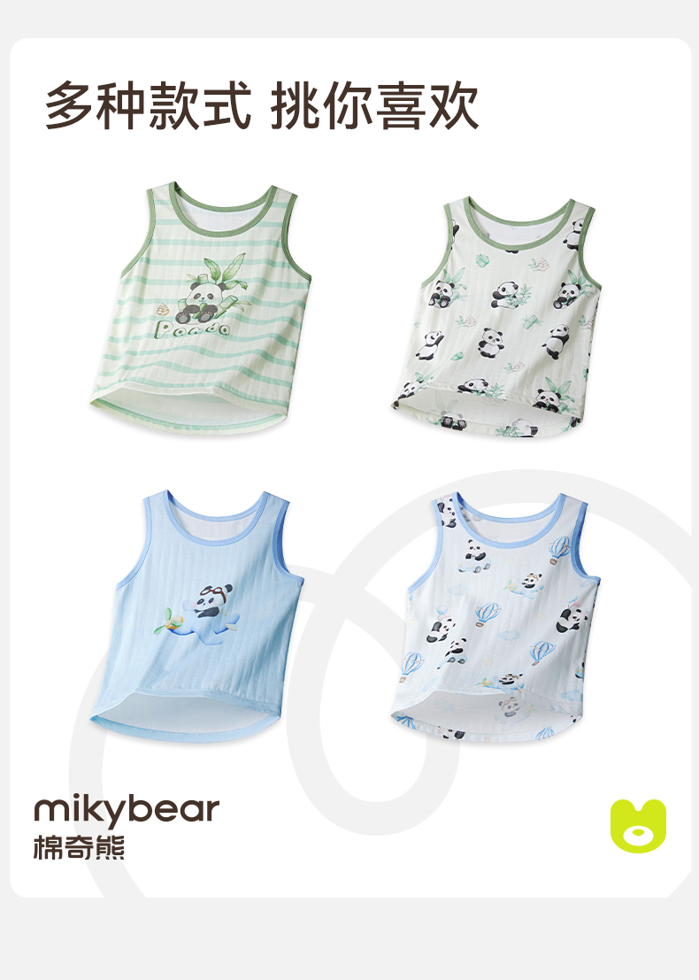 Product detail 24