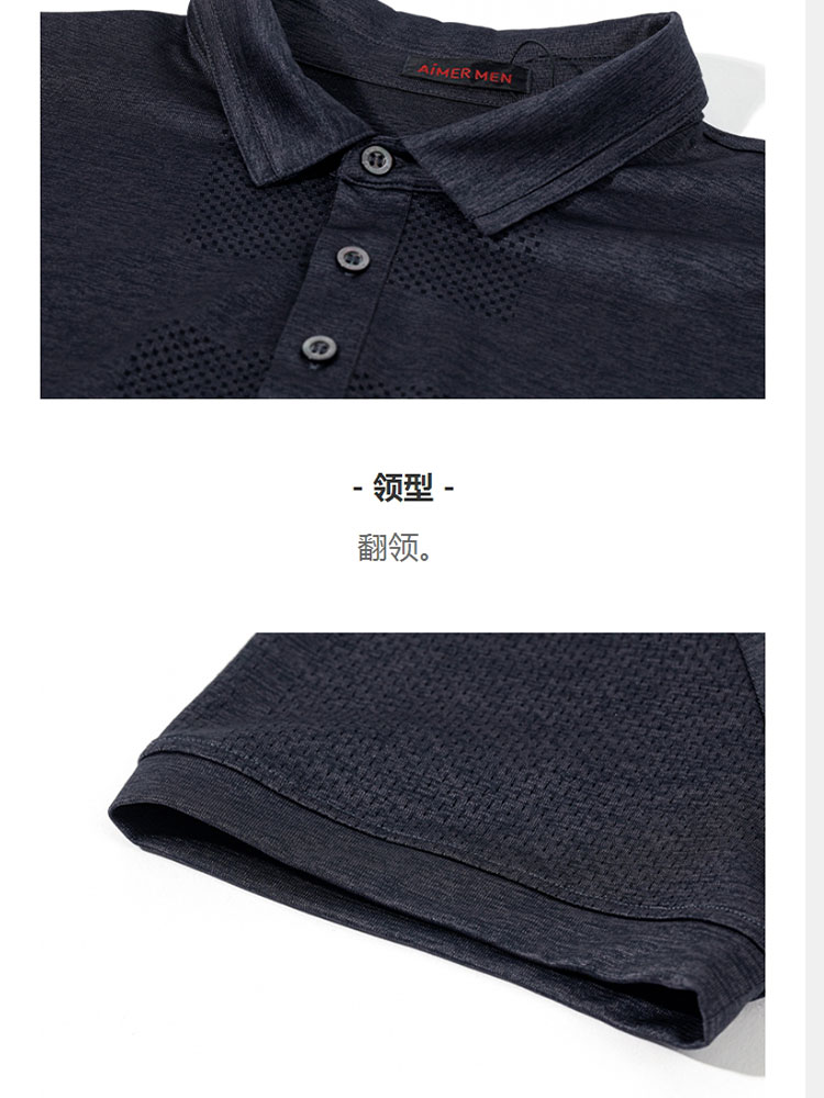 Product detail 10