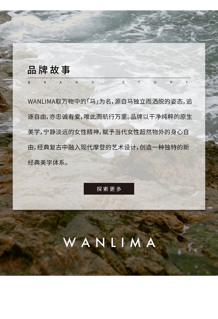 Product detail 15
