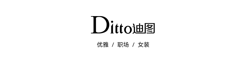 Product detail 10