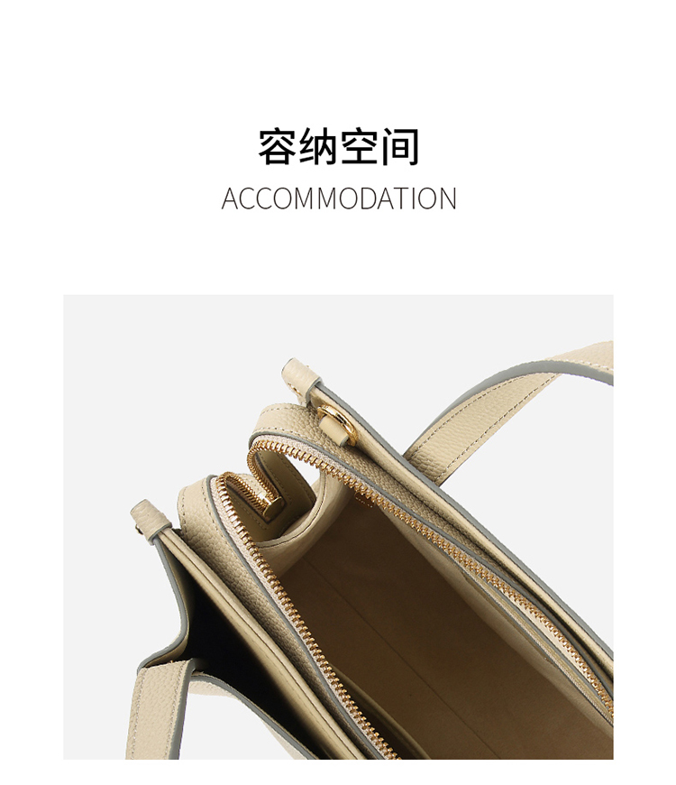 Product detail 19