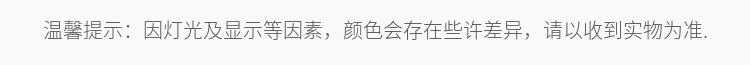 Product detail 24