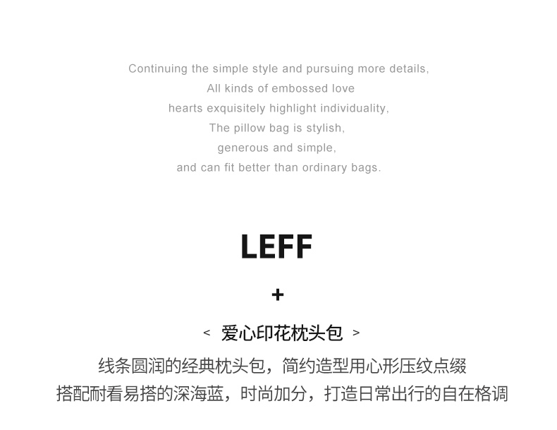 Product detail 3