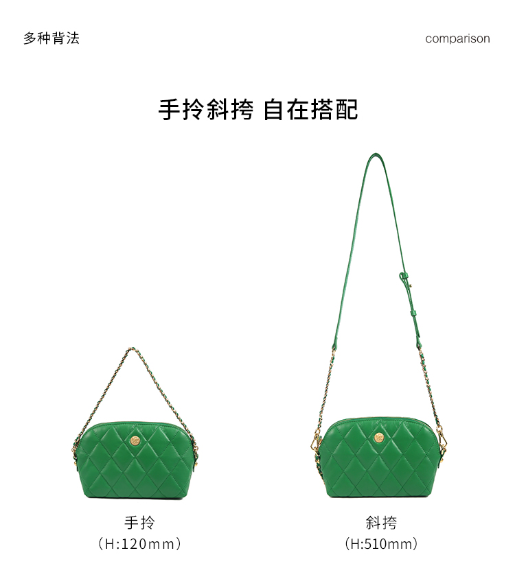 Product detail 16