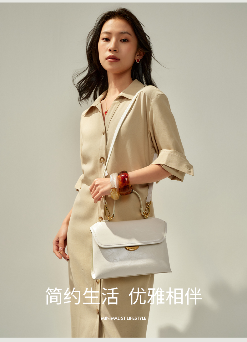Product detail 5