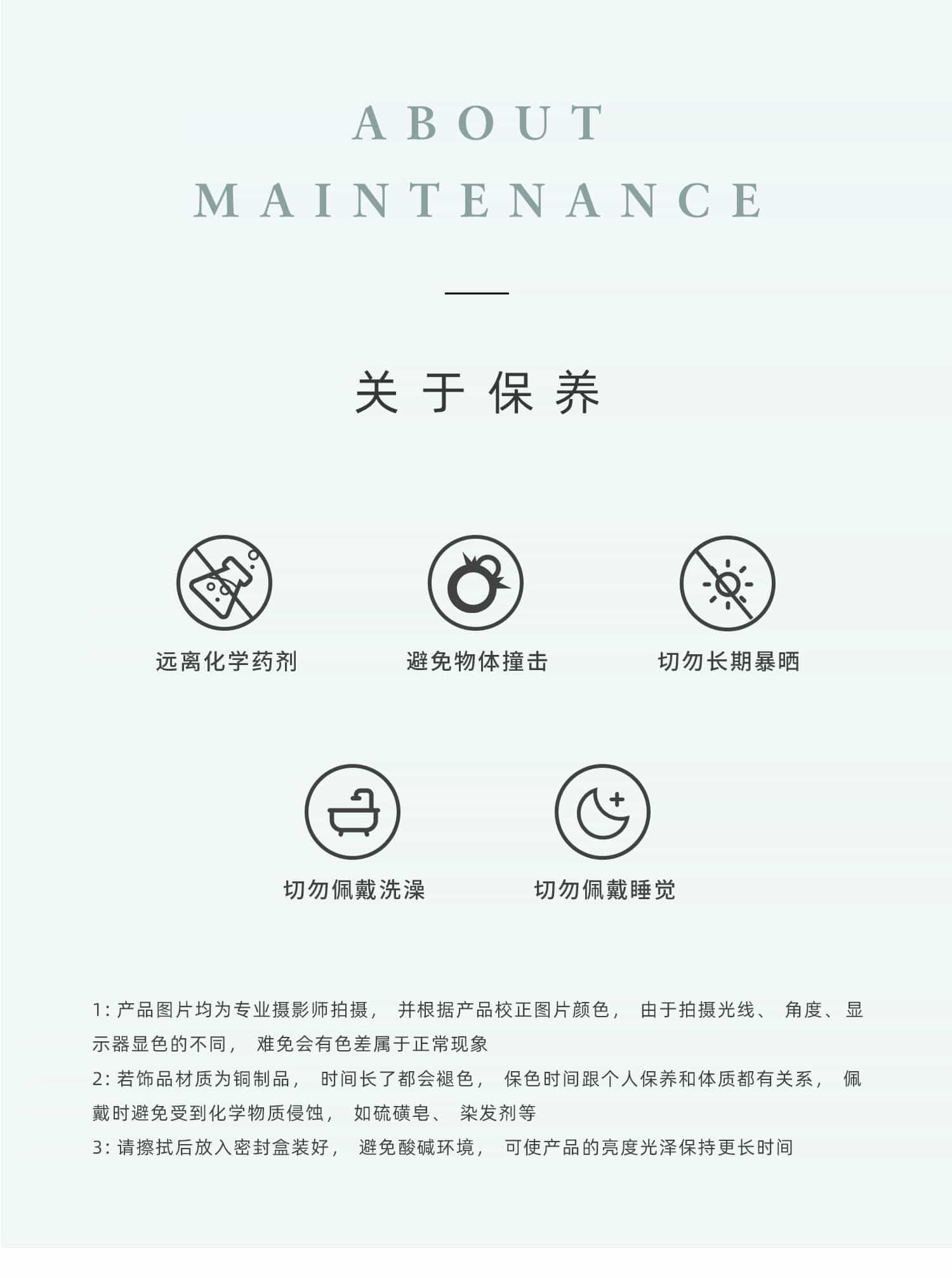 Product detail 7