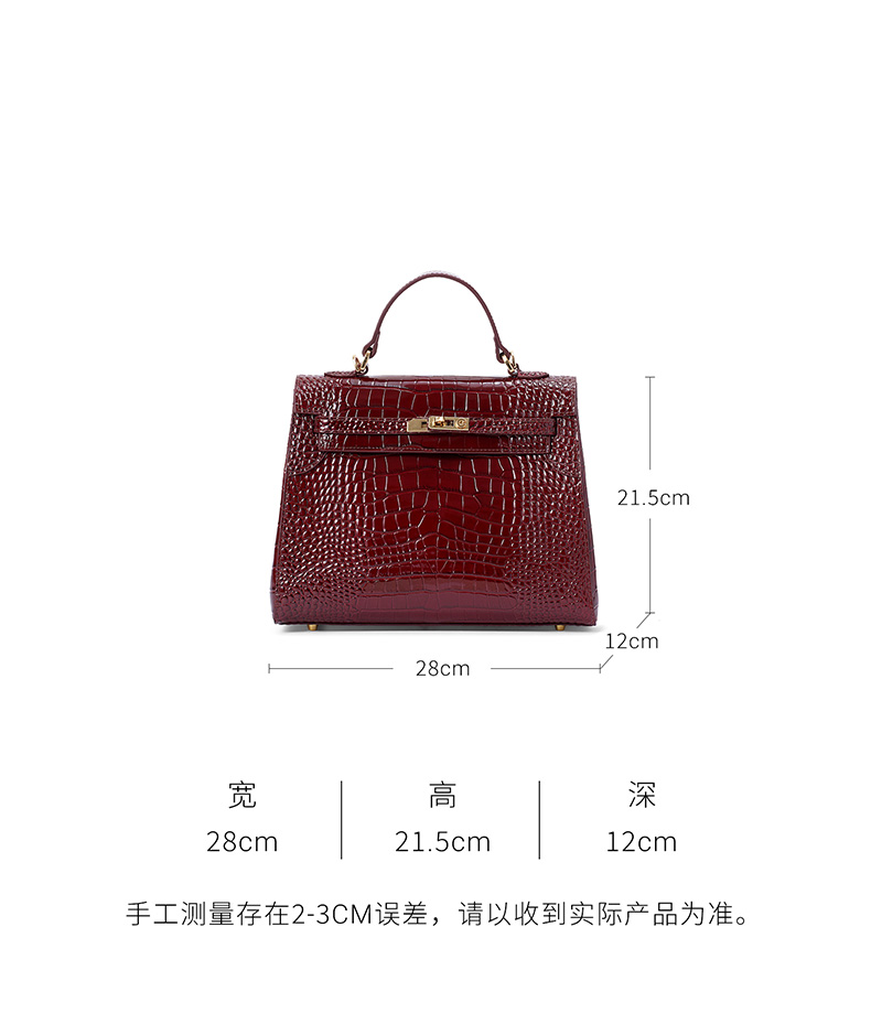 Product detail 2