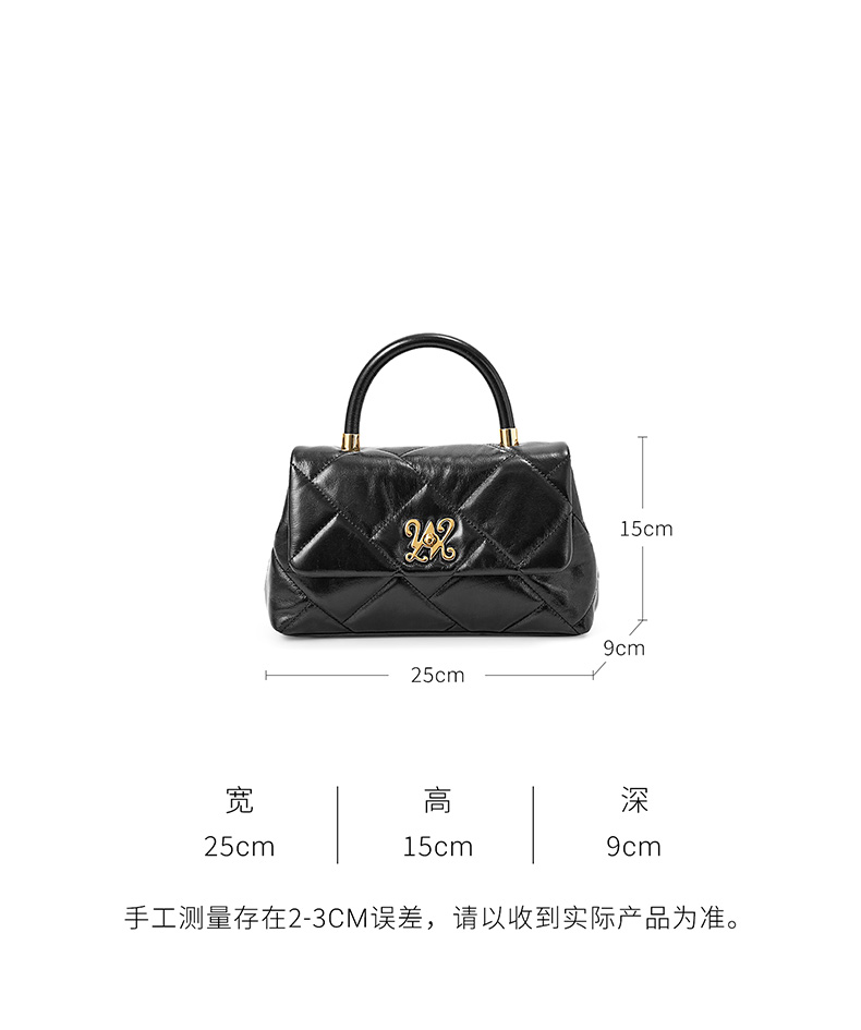 Product detail 2