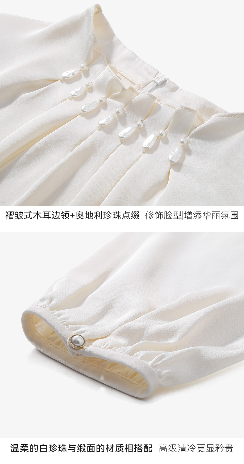 Product detail 19