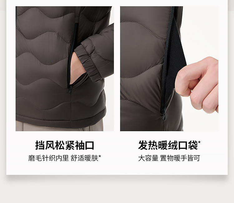 Product detail 18