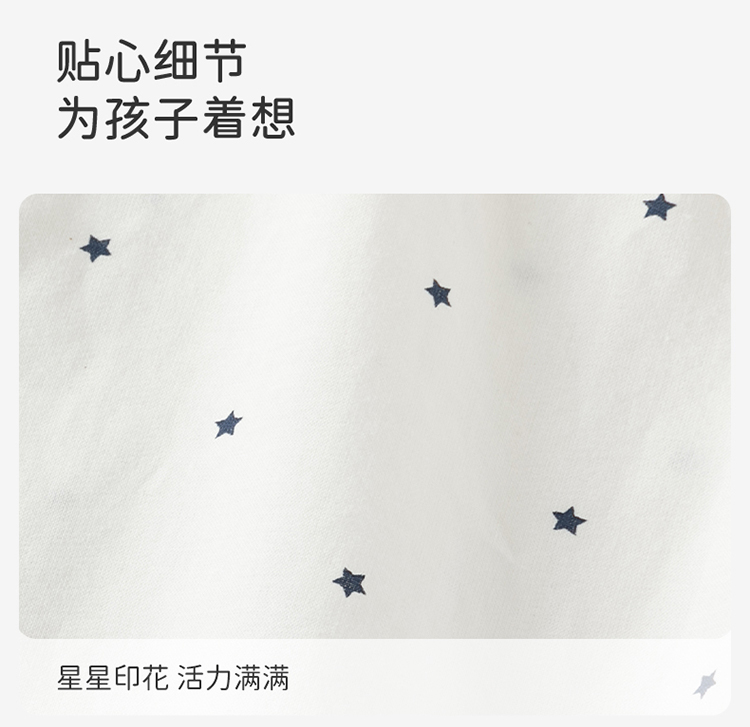 Product detail 7