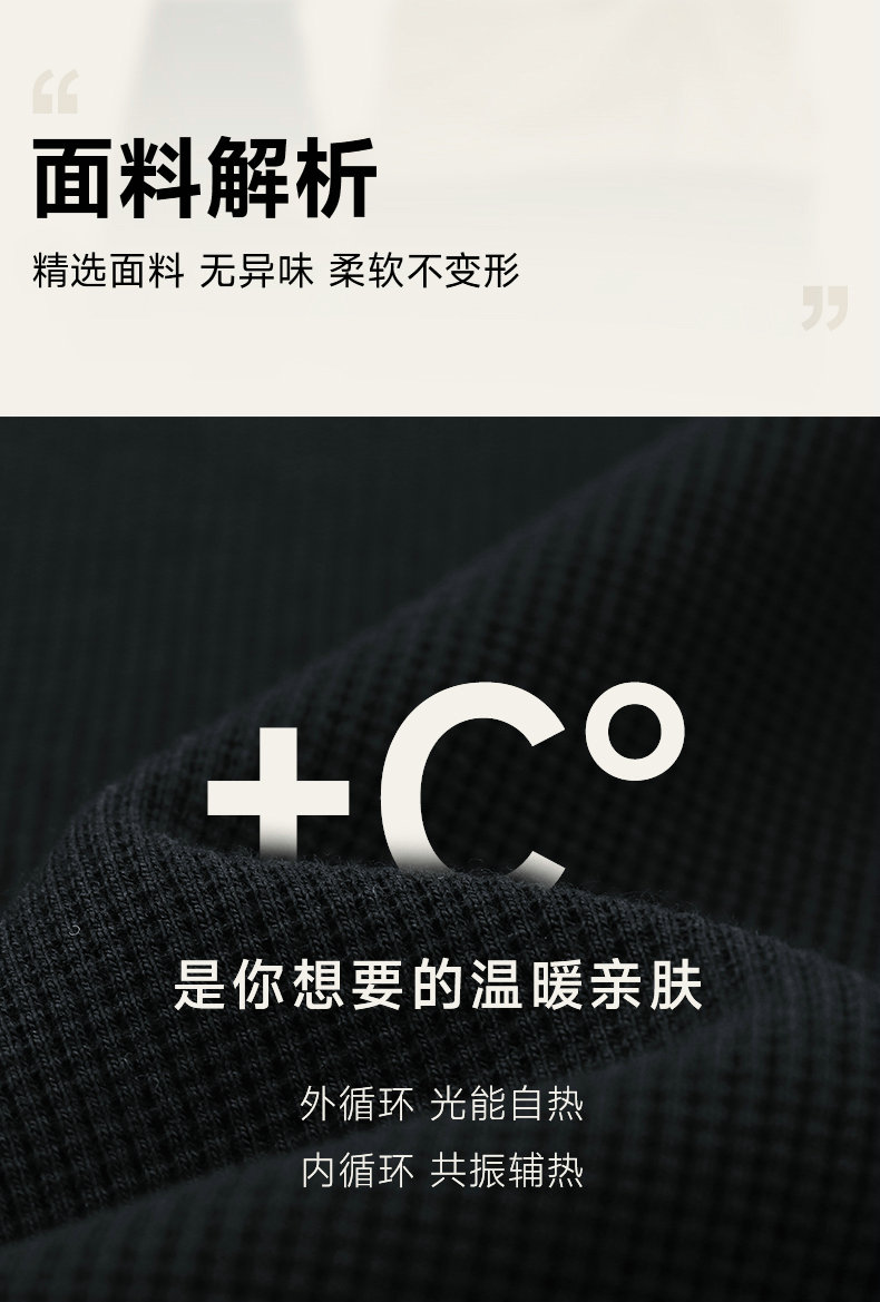 Product detail 4